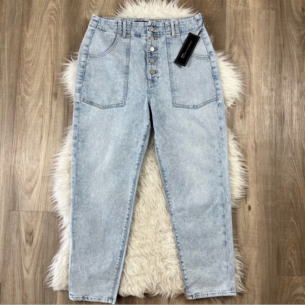 Veronica beard arya jeans in Sky